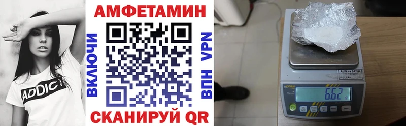 АМФ Premium  Александровское 