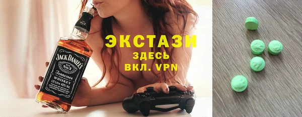 хмурый Осташков
