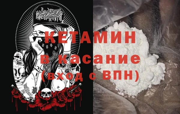 хмурый Осташков