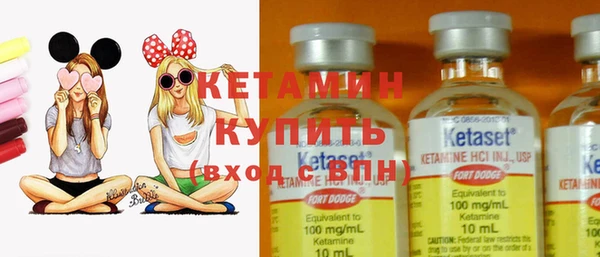 бутик Остров