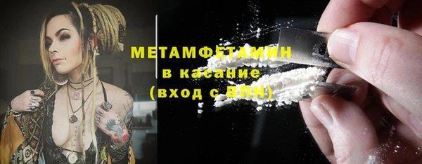 бутик Остров
