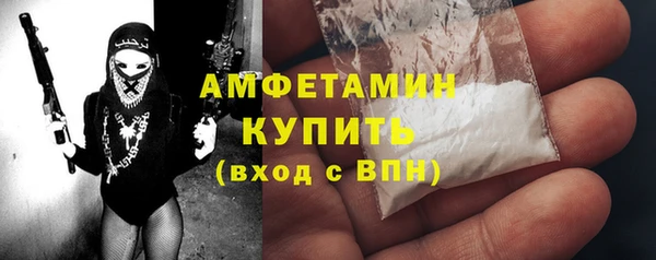 бутик Остров