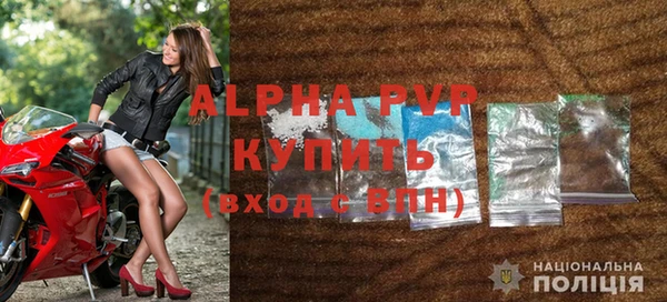 хмурый Осташков