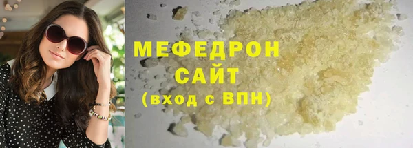 бутик Остров