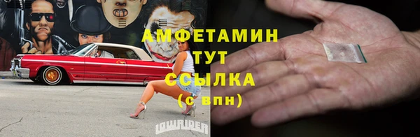 хмурый Осташков