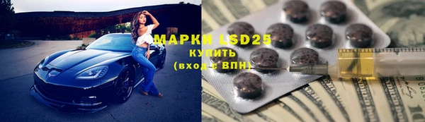 бутик Остров