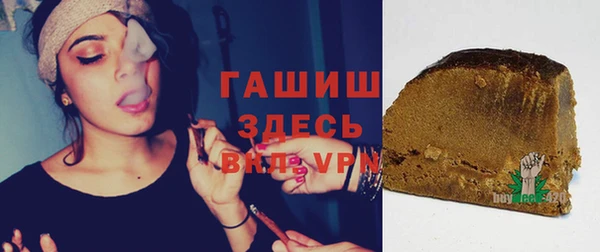 бутик Остров