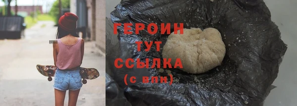 бутик Остров