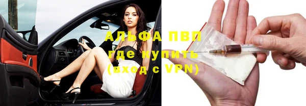хмурый Осташков
