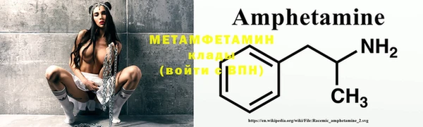 хмурый Осташков