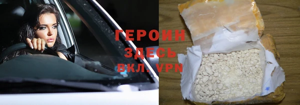 хмурый Осташков