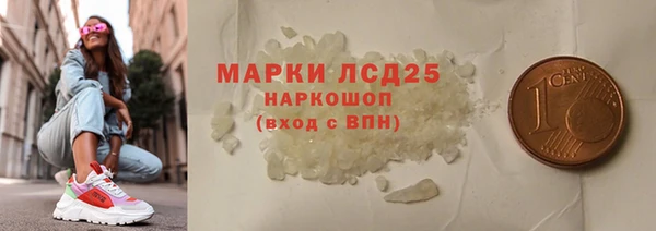 хмурый Осташков