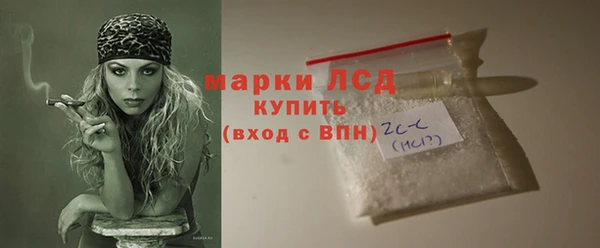 бутик Остров