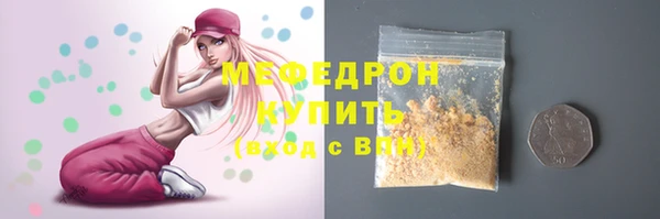 бутик Остров