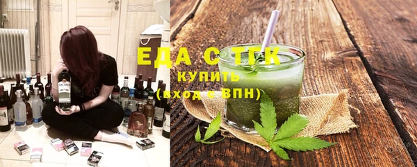хмурый Осташков