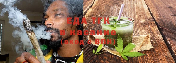 хмурый Осташков