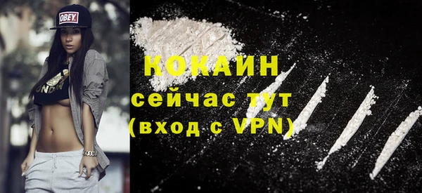 бутик Остров