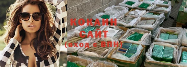 бутик Остров