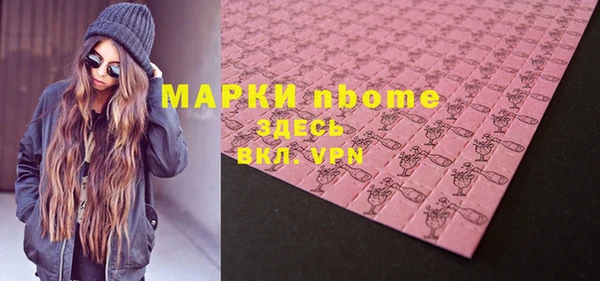 бутик Остров