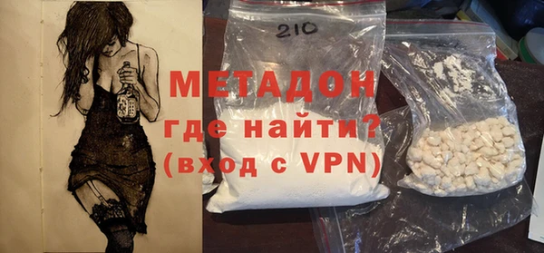 бутик Остров