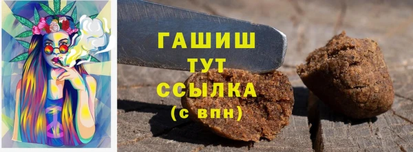 хмурый Осташков