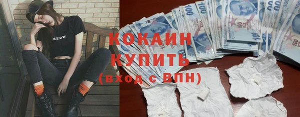 хмурый Осташков