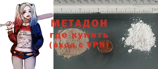 бутик Остров