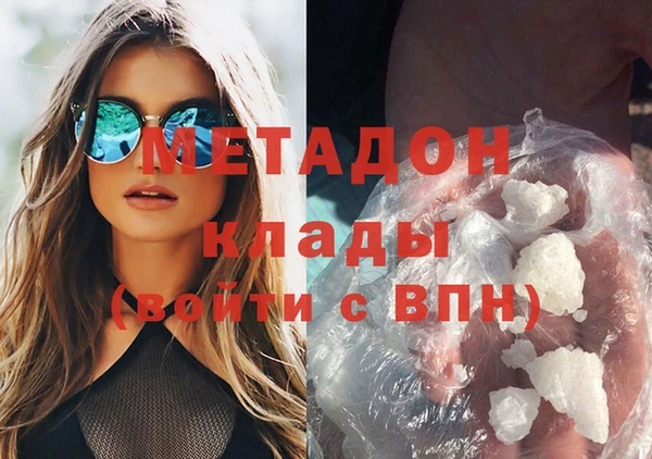 бутик Остров