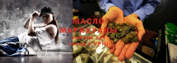 бутик Остров