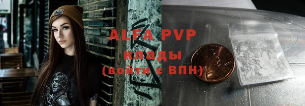 хмурый Осташков