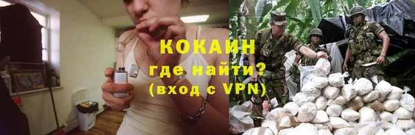 бутик Остров