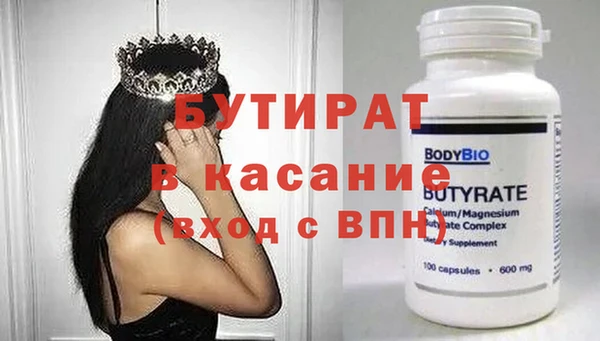 хмурый Осташков