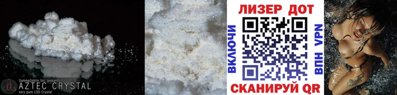 LSD-25 экстази кислота  блэк спрут ссылки  Александровское 