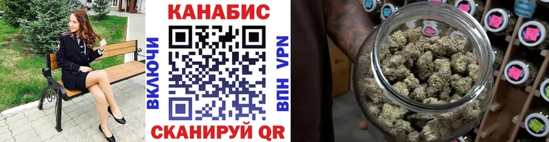 Канабис гибрид  Александровское 